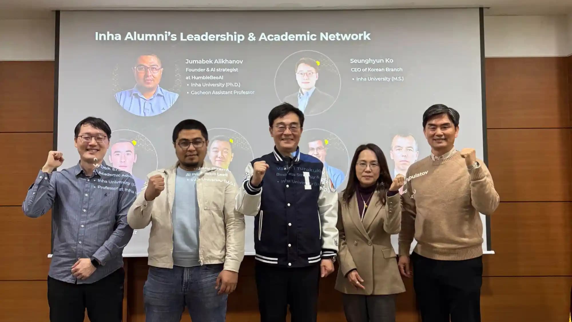 Strategic Meeting with Inha University