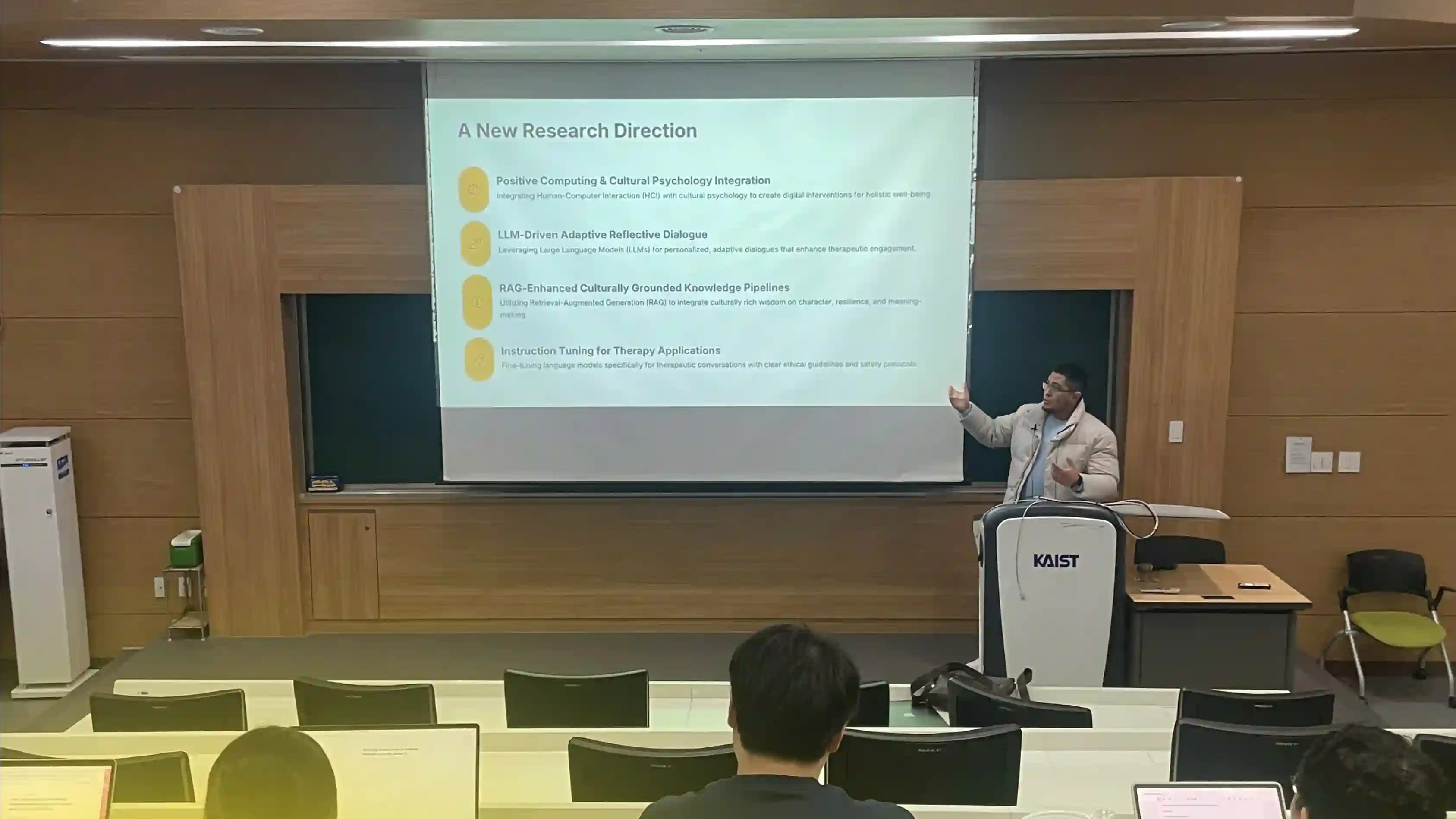 Research Collaboration with KAIST ICLab